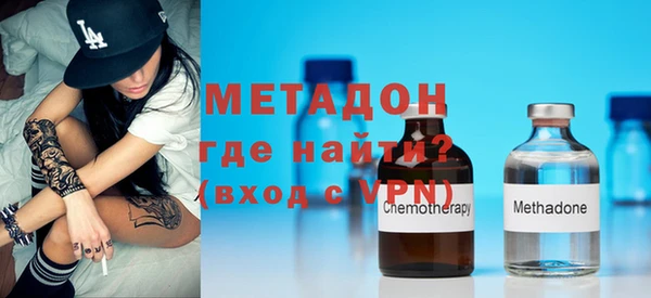 spice Аркадак