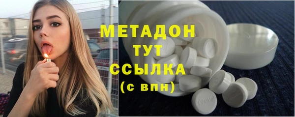 spice Аркадак