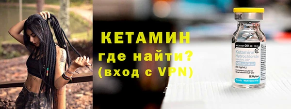 не бодяженный Балахна