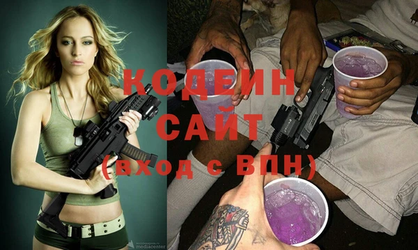 2c-b Баксан
