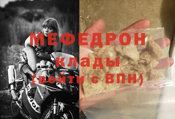 синтетический гашиш Балабаново