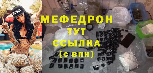 2c-b Баксан