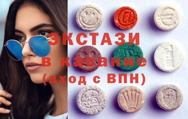 не бодяженный Балахна