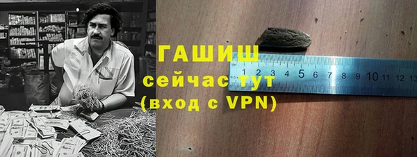 2c-b Баксан