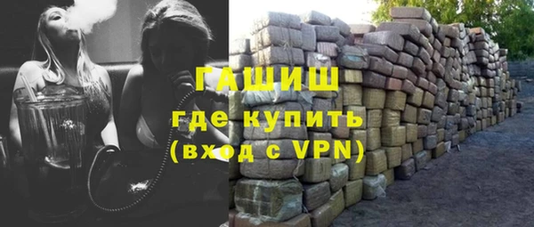 2c-b Баксан