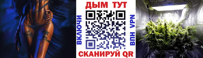 Бошки Шишки тримм  как найти наркотики  Чебоксары 